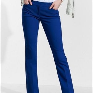 Express barely boot editor pant